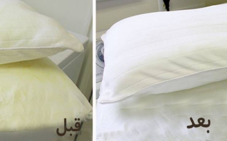 هذه هي أسباب اصفرار الوسادات.. وهكذا تنظفوها!