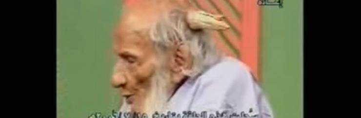 بالفيديو: أغرب رجل بالعالم عمره 160 عام وله قرون في رأسة وقصتة غريبة!