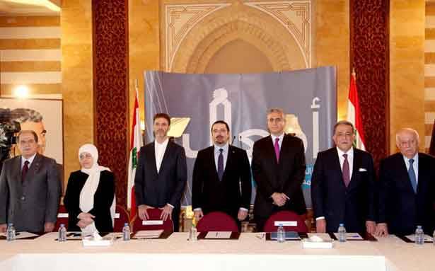 الحريري في إطلاق مشروع إزالة الفقر:
إنتخاب رئيس المدخل الأساسي للحلّ