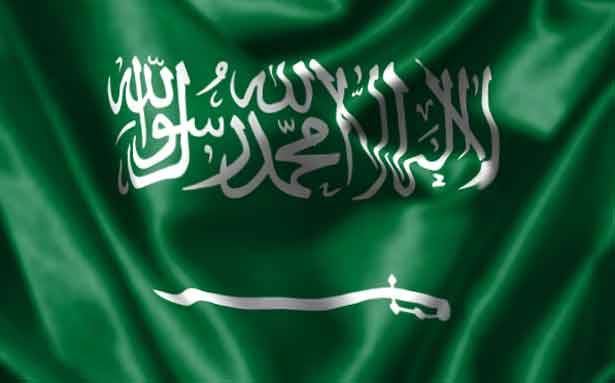 الفتح السعودي !