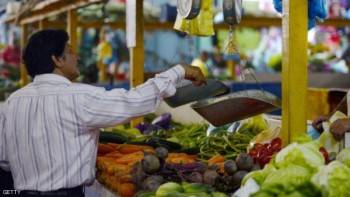 فنزويلا تعطي 3 أيام عطلة أسبوعية