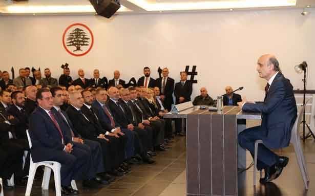 جعجع: المحكمة العسكرية تهديد للعدالة والفساد «غول» علينا محاربته