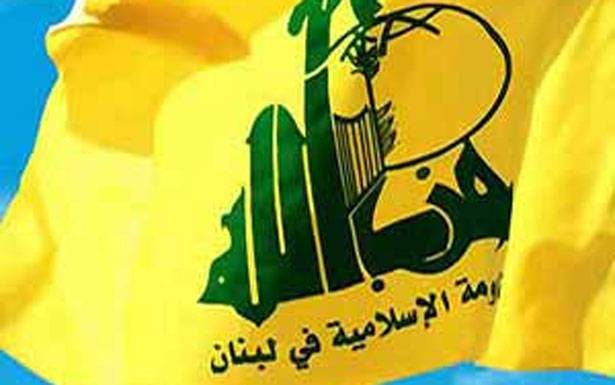 حزب الله : سندافع عن بلدنا
في كلّ ساحات المواجهة