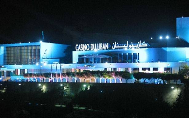 شركة «كازينو لبنان» تدّعي
على مواقع الكترونيّة