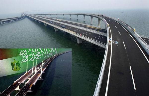 جسر الملك سلمان يربط مصر بالسعودية واسيا بافريقيا