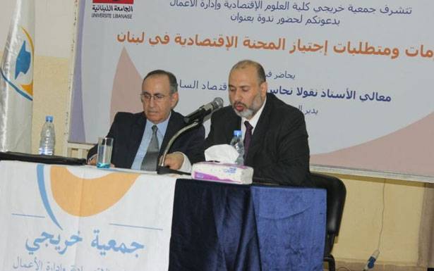 محاضرة حول مقومات اجتياز «المحنة»
نحاس : لتحديد الأولويّات ووضع
خطط للنهوض وتفعيل أسس المحاسبة