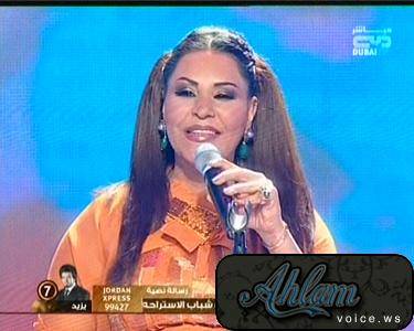 شاهد الصور الصادمة لأحلام التي سربت من جوالها قبل حذفها