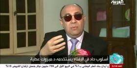 بالفيديو.. داعية مصري يحرج مذيعة عربية على الهواء