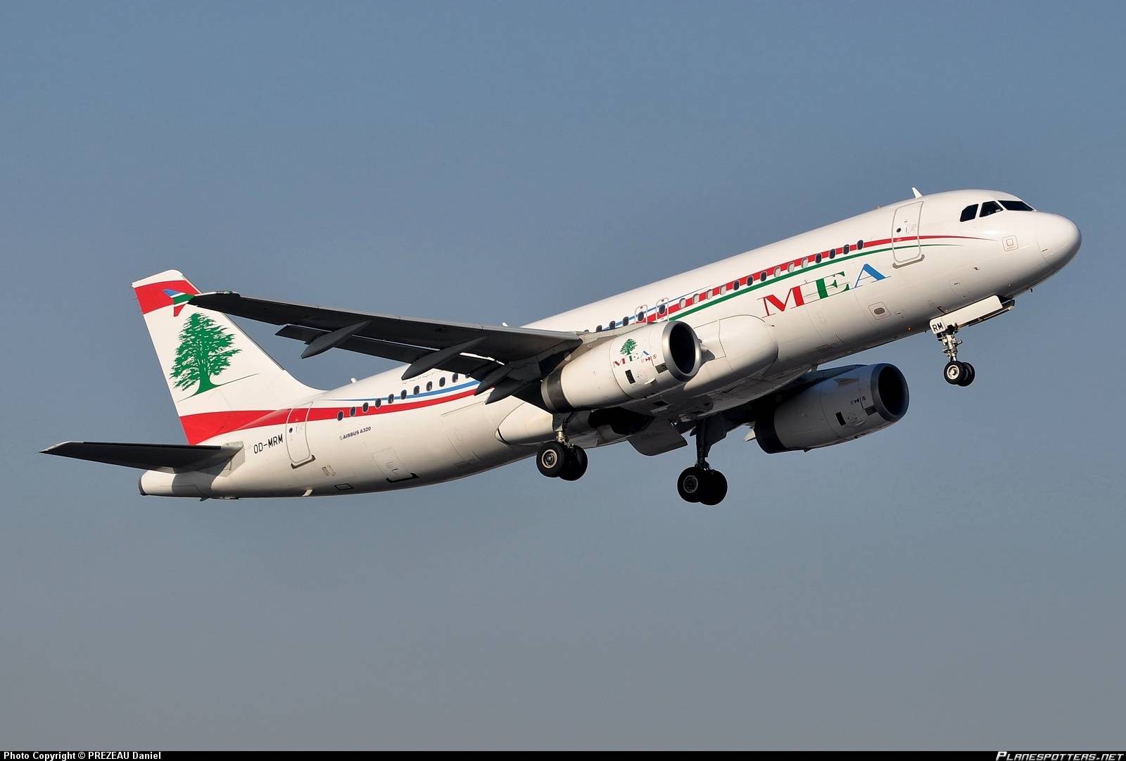 صوت يوقف رحلة 428 لـ "الميدل إيست" في مطار بيروت!