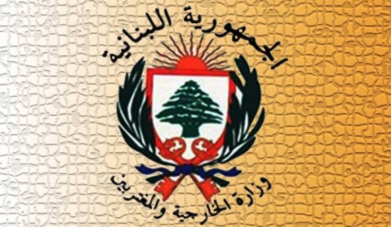 الخارجية عن ابعاد لبنانيين من دول الخليج: هناك 74 حالة إبعاد