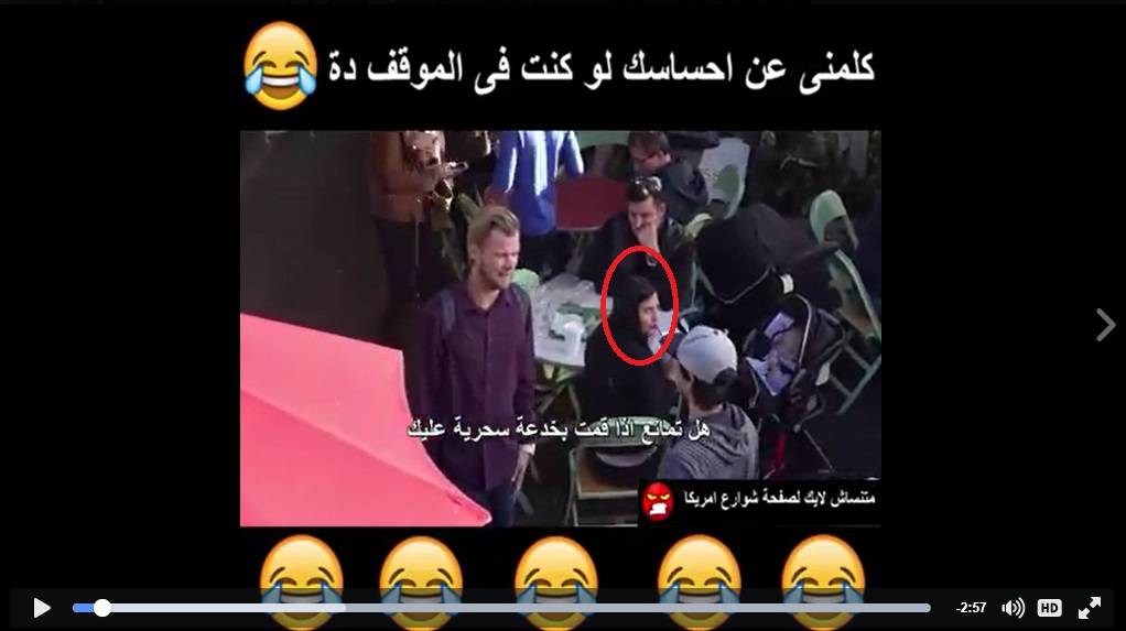 اقوى مقلب فى العـالم!! ماذا ستفعـل فى هذا الموقف؟
