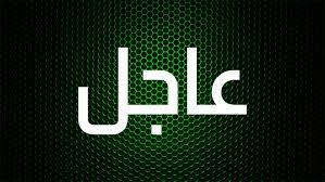 بالفيديو: تفجير انتحاري ثلاثي أمام قسم شرطة في إقليم ستافروبول الروسي