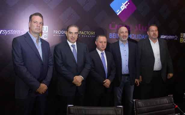 فرعون وعريجي أطلقا مهرجان «أعياد بيروت»