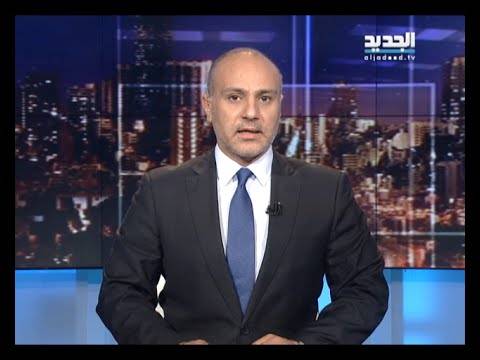 هل يغادر جورج صليبي "الجديد"؟