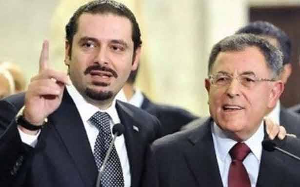 هل يدفع الحريري ثمن الكباش السعودي ـ الاميركي... السنيورة وراء الباب