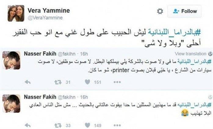 هجوم عنيف على الدراما في لبنان.. فأي مسلسل نال حصة الأسد؟