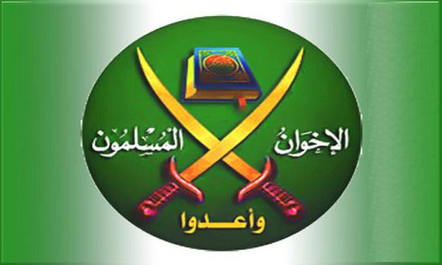 مسؤول بارز بالجماعة: الشرطة تغلق مقر الإخوان المسلمين في الأردن