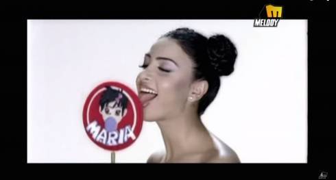 بالصورة شاهدوا كيف اصبح شكل ماريا الان!!