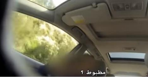 بالفيديو: رصد إمرأة تمارس الدعارة أمام طفلها في لبنان