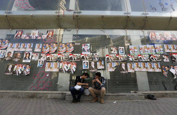 السوريون يصوتون غداً لاختيار 250 نائباً في انتخابات مجلس الشعب