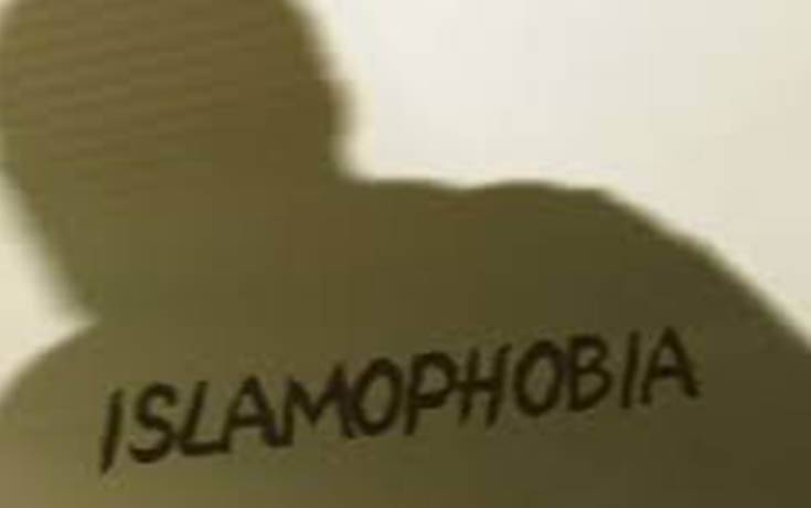انتشار الإسلاموفوبيا في الغرب يؤدي إلى إقصاء المسلمين