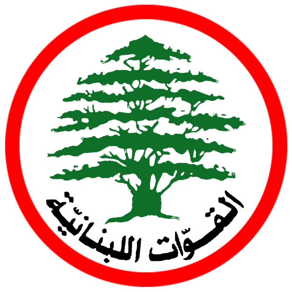 قوات زحلة تردّ على ميريام سكاف