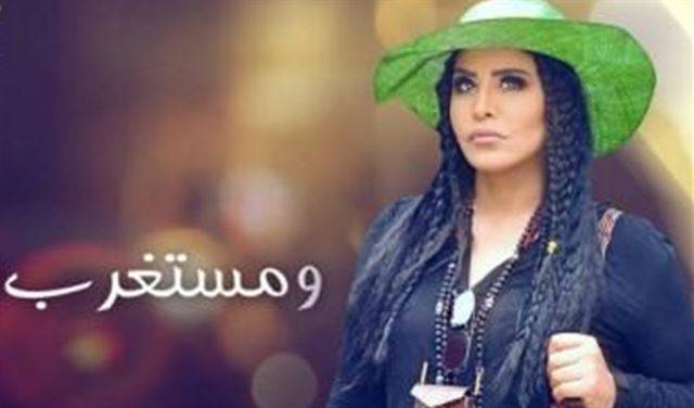 بالفيديو: أحلام تطرح "ومستغرب"؟!