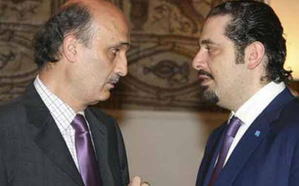 الجرّة انكسرت بين جعجع والحريري