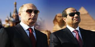 تصريح بوتين ضد مصر