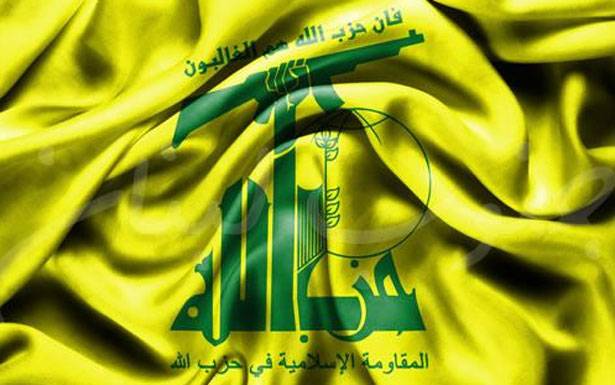 حزب الله : كلّ قرارات ومُؤتمرات الدول العربيّة لن تُغيّر من موقفنا
وسنستمرّ في المقاومة وسنُسقط المشاريع والمخططات التآمريّة
