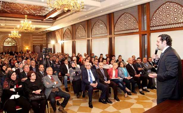 الحريري : لن نيأس مهما عطلوا