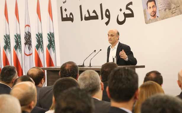 جعجع : الستاتيكو سيطول
لأن حسابات حزب الله مُتعلّقة بالإقليم