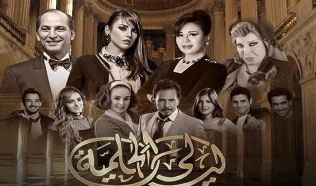 هذه الخارطة شبه النهائية لمسلسلات رمضان