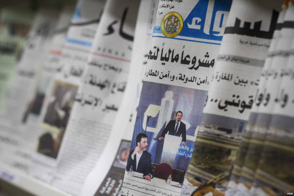 عطلة الصحافة في عيدي الفصح والعمل