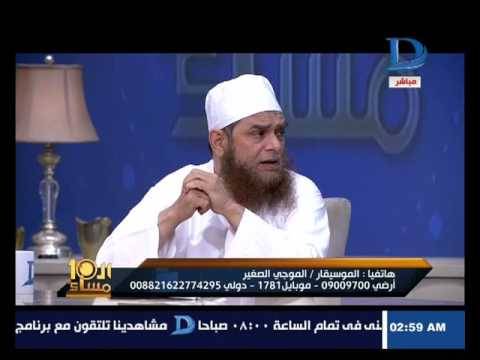 بالفيديو داعية مصري : مصر مش ام الدنيا !!!