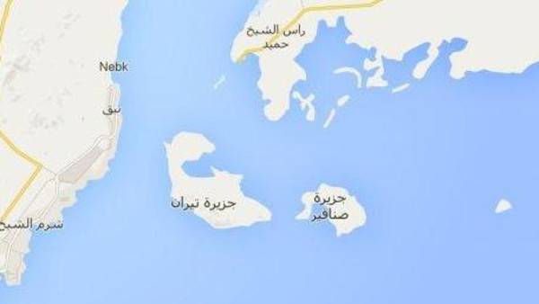 وثائق الأمم المتحدة تحسم الجدل حول تبعية جزيرتي تيران وصنافير