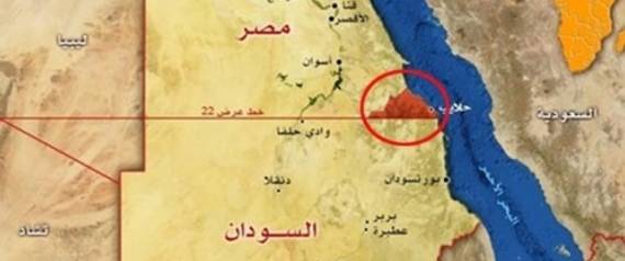 السفير السوداني بالقاهرة: الخصائص التاريخية والسكانية تؤكد تبعية حلايب وشلاتين لنا