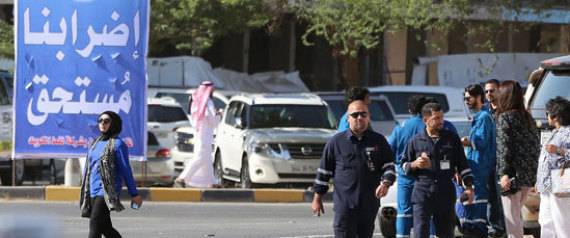 إضراب النفط بالكويت يتصاعد وسط مطالبات بإقالة القيادات