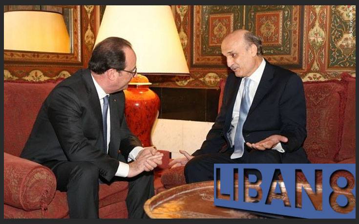 خاص: جعجع تبلغ من هولاند عدم وجود “فيتو” على عون.. ولكن؟