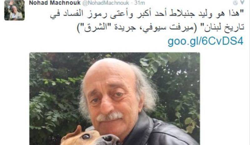 واشتعلت جبهة المشنوق - جنبلاط... اليكم التفاصيل