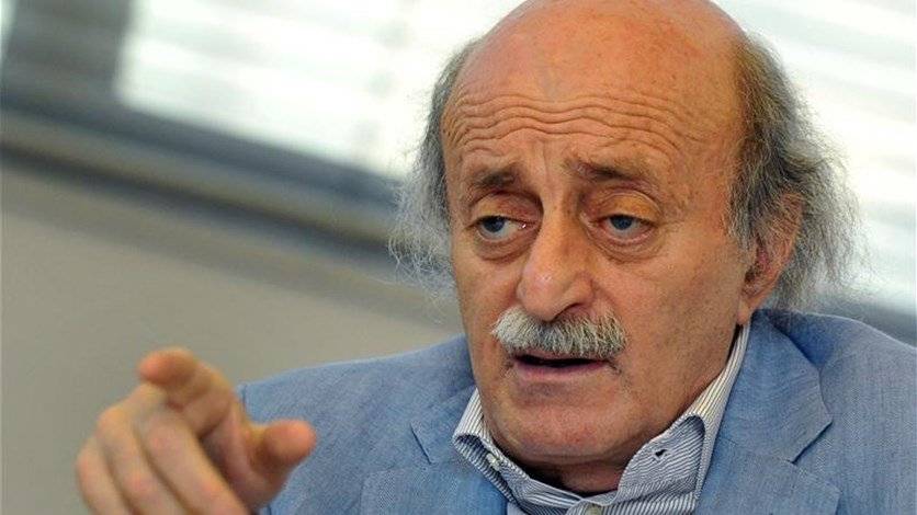 ما هي التغريدة التي حذفها جنبلاط عن تويتر منذ قليل؟