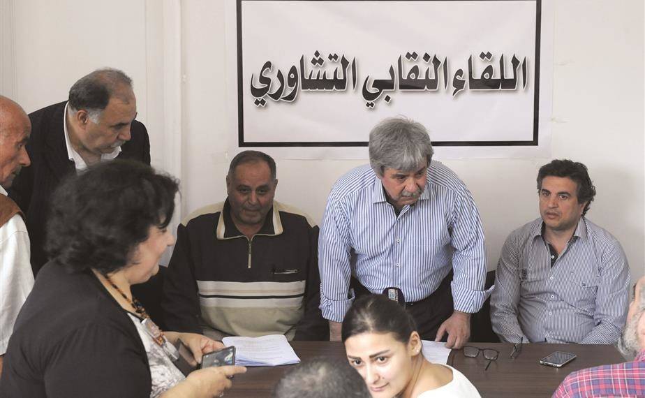 اجتماع للقاء التشاوري النقابي تحضيراً لتظاهرة 1 أيار