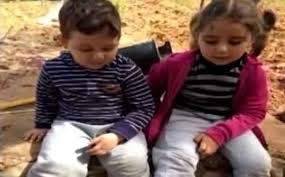 مصدر قضائي للشرق الأوسط: زوجة الأمين تنازلت عن حقها بحضانة الطفلين