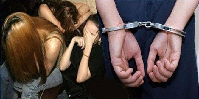 مداهمة وكر دعارة وإيقاف 4 مطلقات