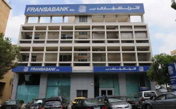 «فرنسَبنك» يطلق سلسلة
مشاريع صديقة للبيئة