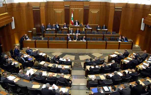 هل تتأمن ميثاقية الجلسة التشريعية؟