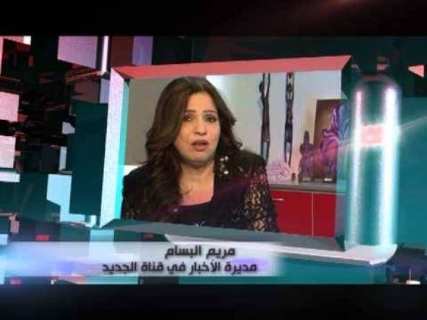 "نفضة" داخل "الجديد".. ماذا يحصل؟