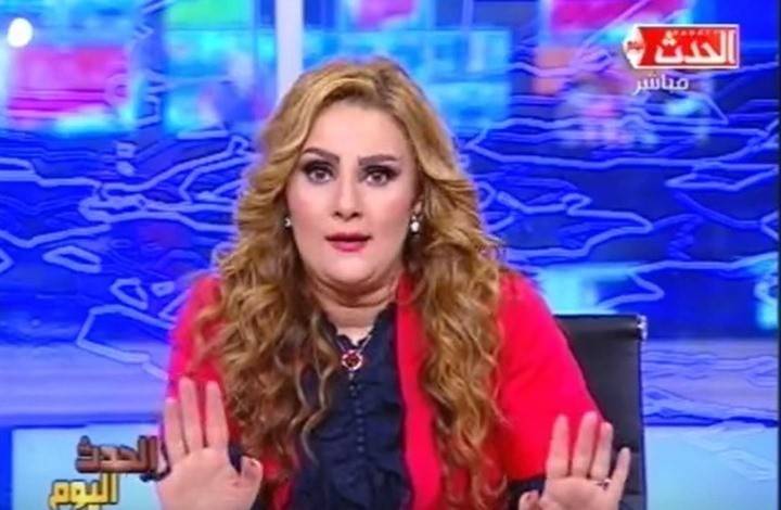 بالفيديو:مذيعة مصرية تنفعل بقوّة: "ريجيني غار بدهية"