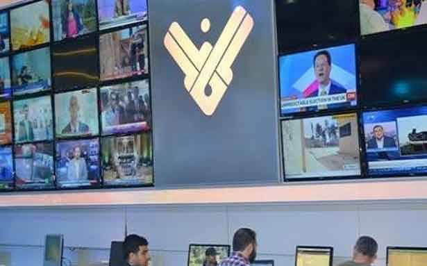 يوم المنار و«النيران الصديقة»