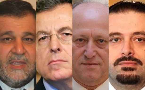 الحريري يمارس «الامر لي» هل يضبط المتمردين؟